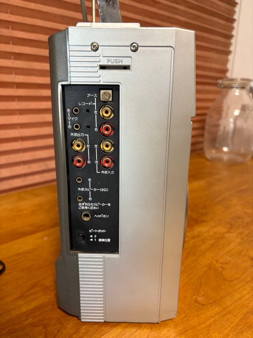 ほらほうよ 様用　Victor/ビクター　ラジカセ　RC-M70