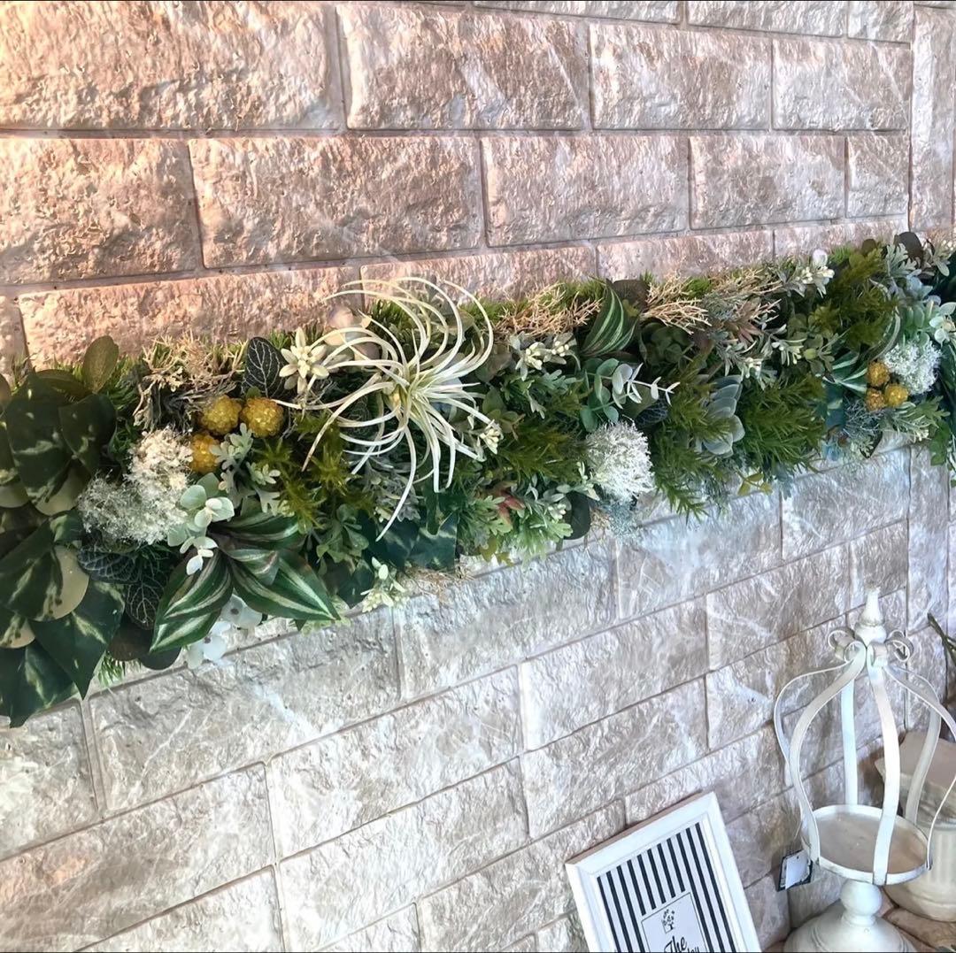 光触媒　人工観葉植物　ウォールグリーン　フェイクグリーン　壁掛け801スモークg