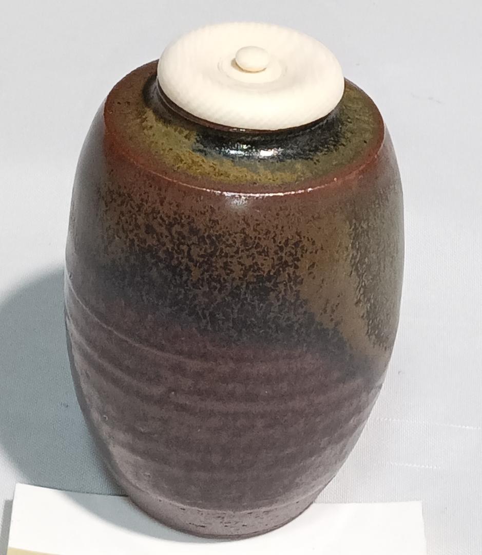 茶道具　丹波立杭焼　尾中信水窯　丹波肩衝茶入　鎌倉間道仕覆付　美品！！