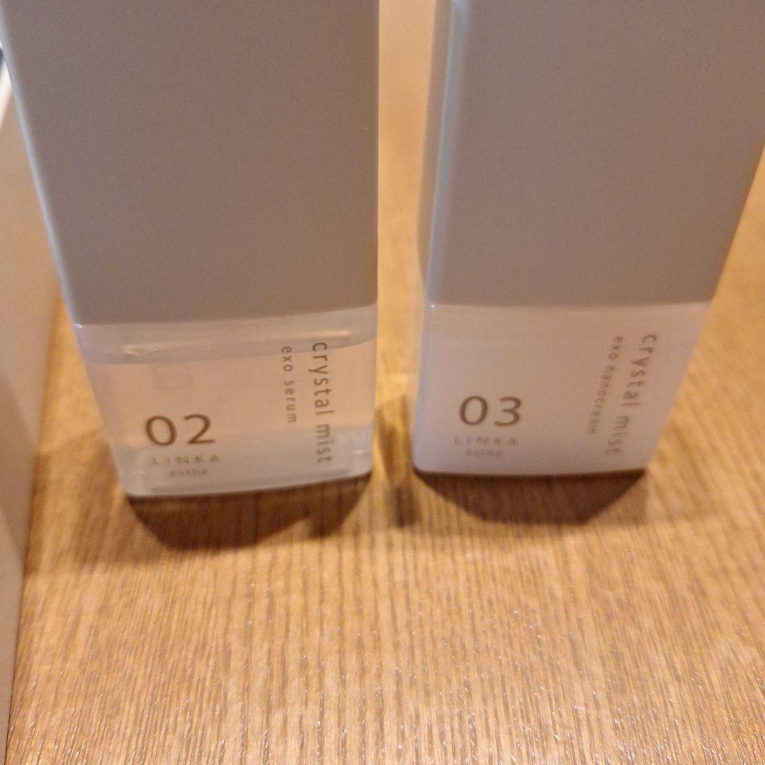 LINKA クリスタルミスト 本体＋スキンケア3点セット