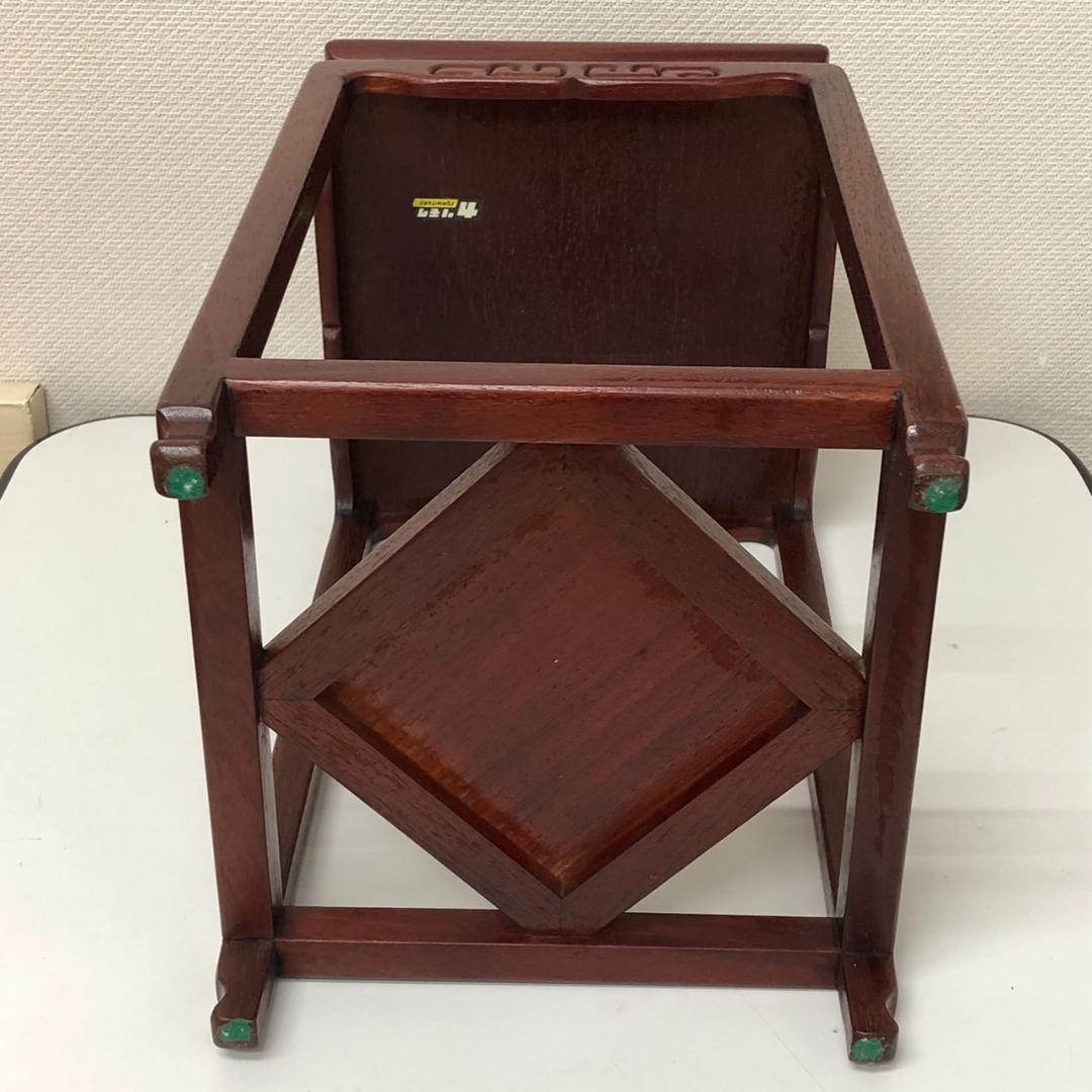 美品　カリモク　唐木　高卓　花台