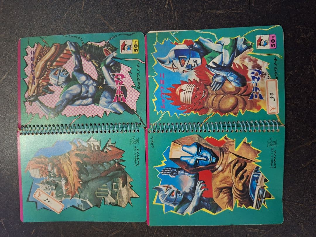 ミラーマンメモ帳 キャラクターイラスト付き 15点セット　個別販売可