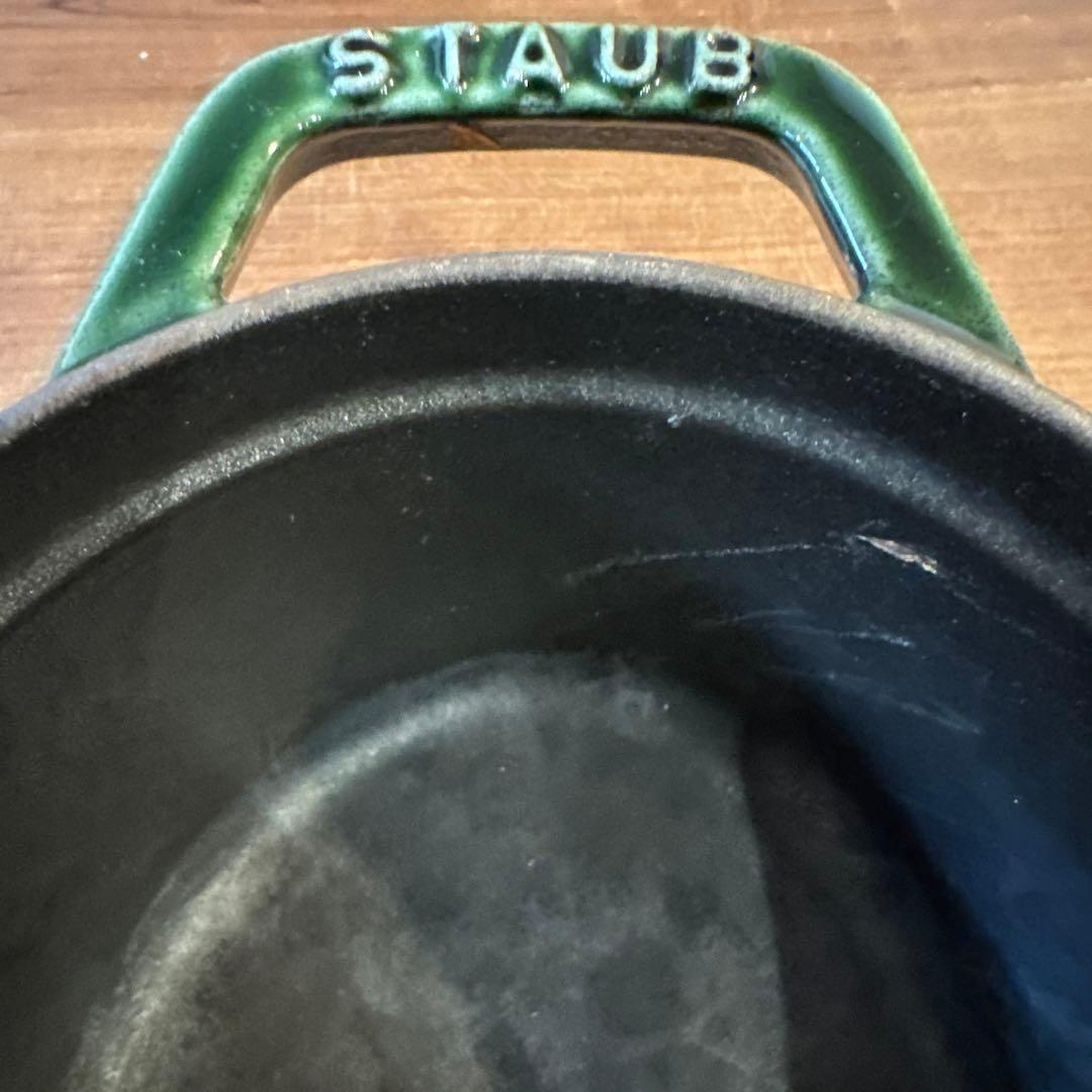 staub ストウブ　ピコ　ココットオーバル　23cm バジルグリーン