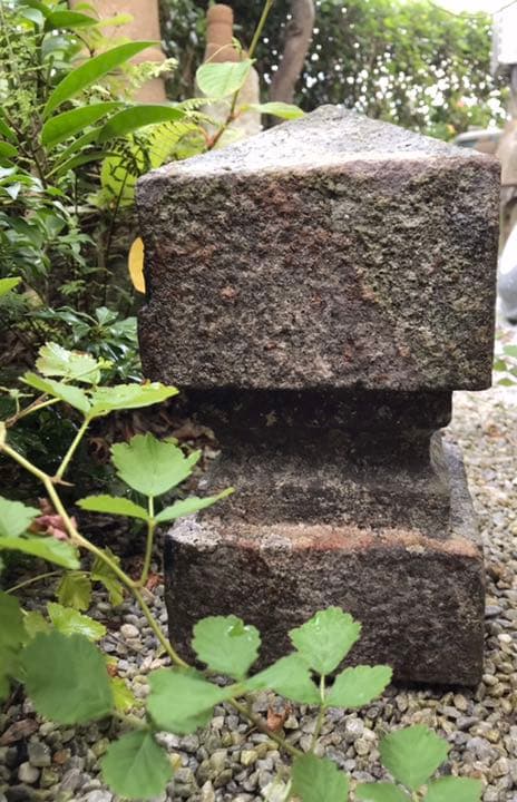 古い擬宝珠・関守石・オブジェ