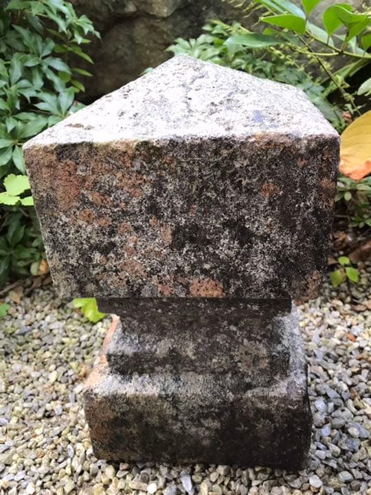 古い擬宝珠・関守石・オブジェ