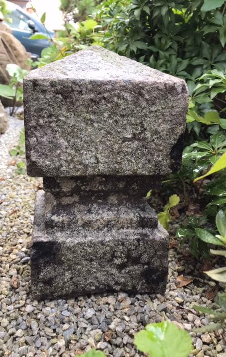 古い擬宝珠・関守石・オブジェ