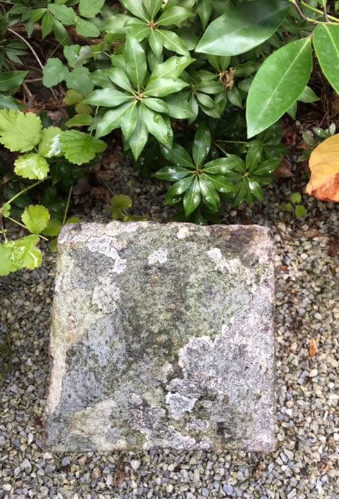 古い擬宝珠・関守石・オブジェ