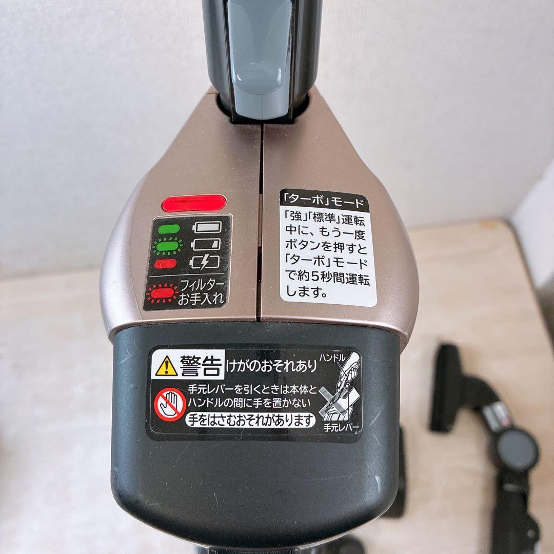 通電OK 日立 日本製 スティッククリーナー コードレス掃除機 20年製 中古品