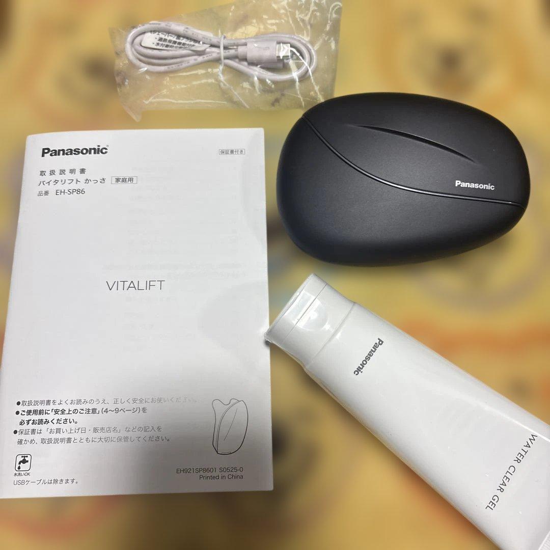 Panasonic VITALIFT EH-SP86 美顔器