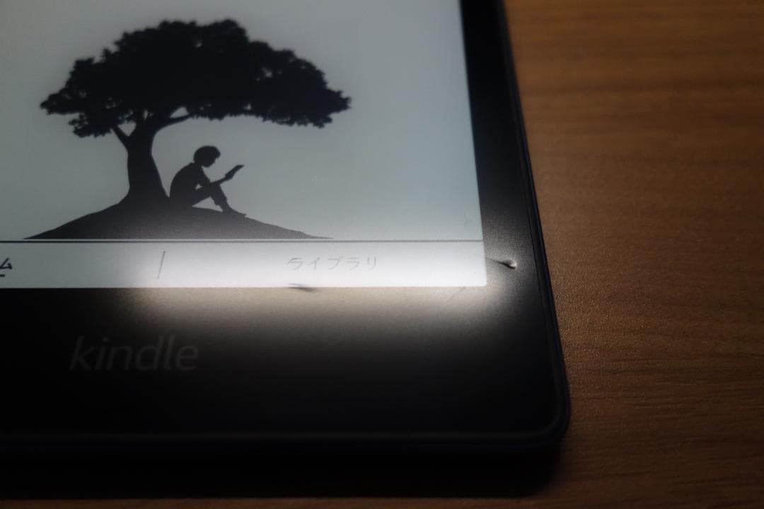 Kindle Paperwhite シグニチャーエディション 第11世代32GB