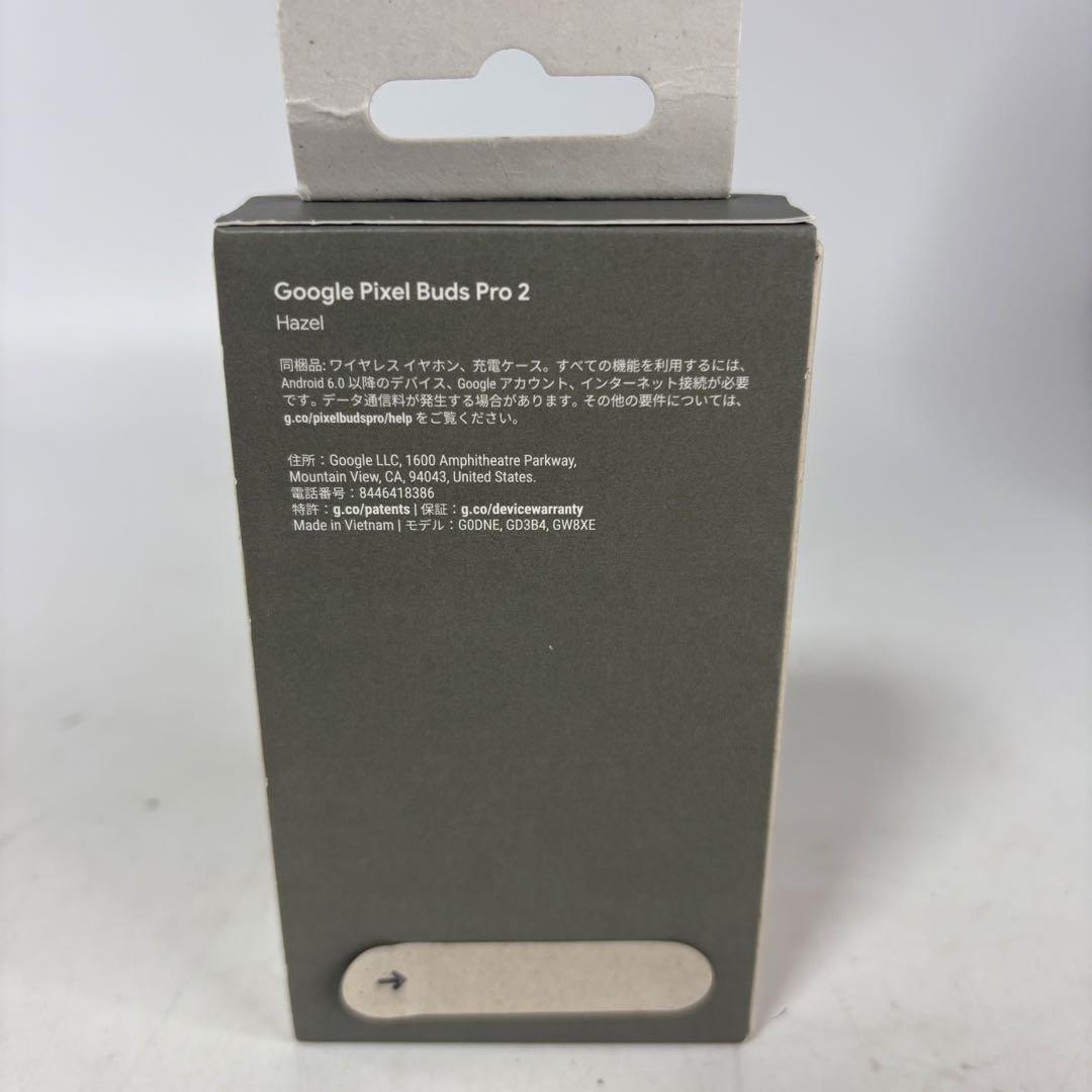 Google Pixel Buds Pro2 ワイヤレスイヤホン