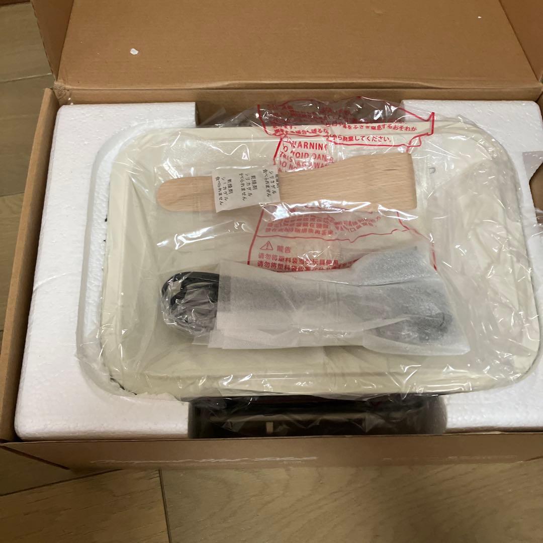 【新品未使用品】BRUNO コンパクトホットプレート ホワイト ブルーノ
