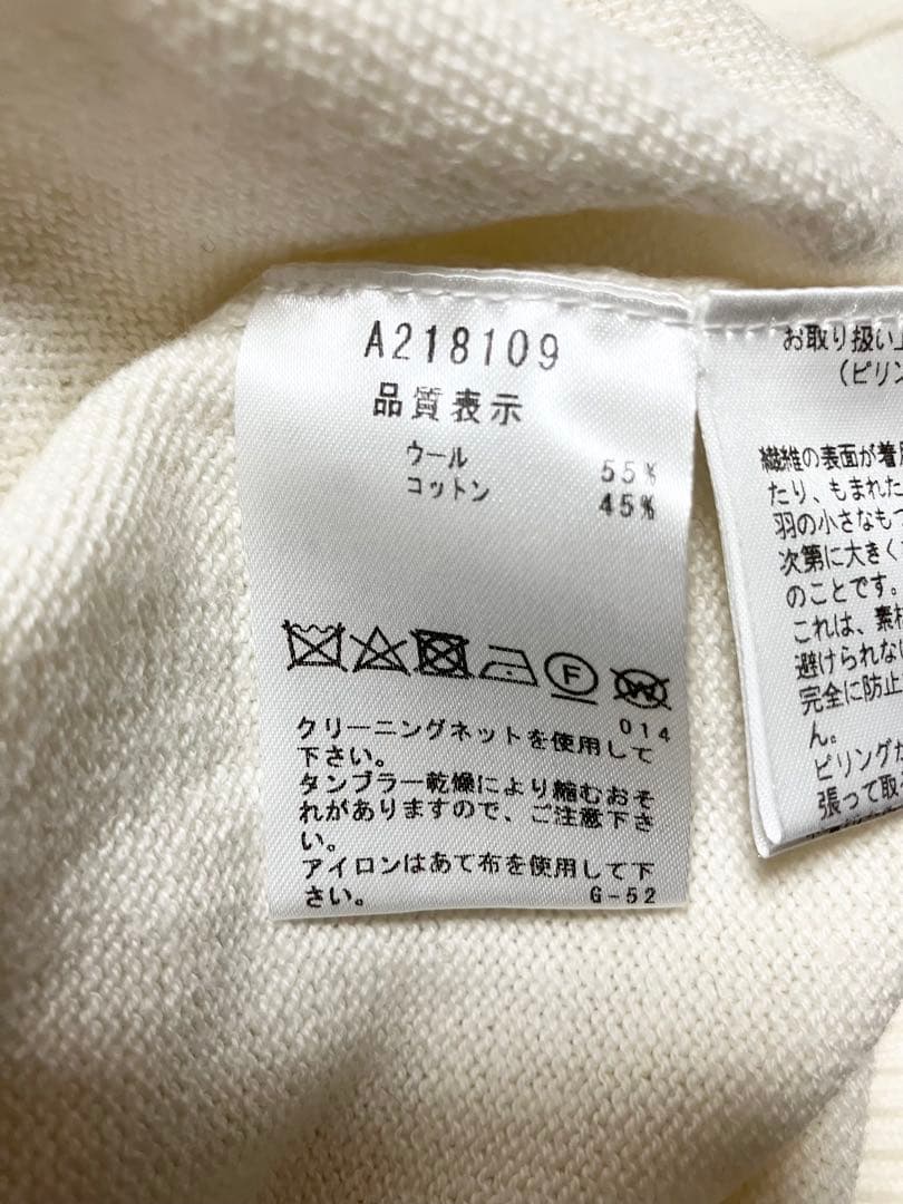 (美品・新品)アルチビオarchivio セットアップ サイズ38