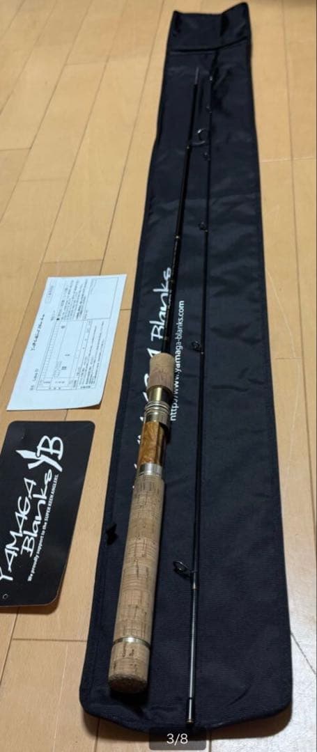 YAMAGA Blanks ヤマガブランクス Lupus61 ルーパス61