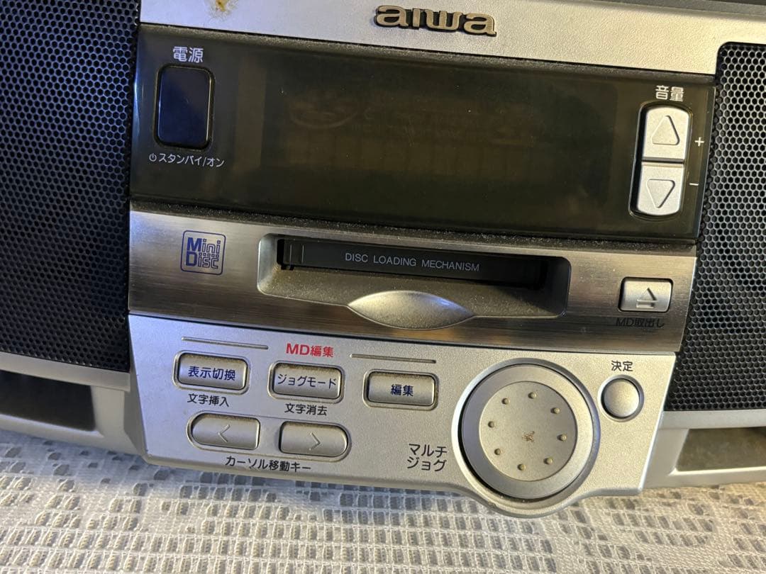 昭和のコンボ