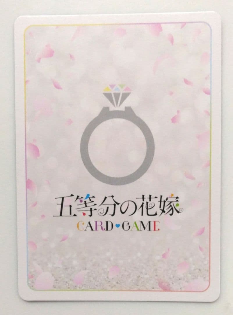 ルミナス　五等分の花嫁 vol.5 進み続ける日常 SSP 二乃