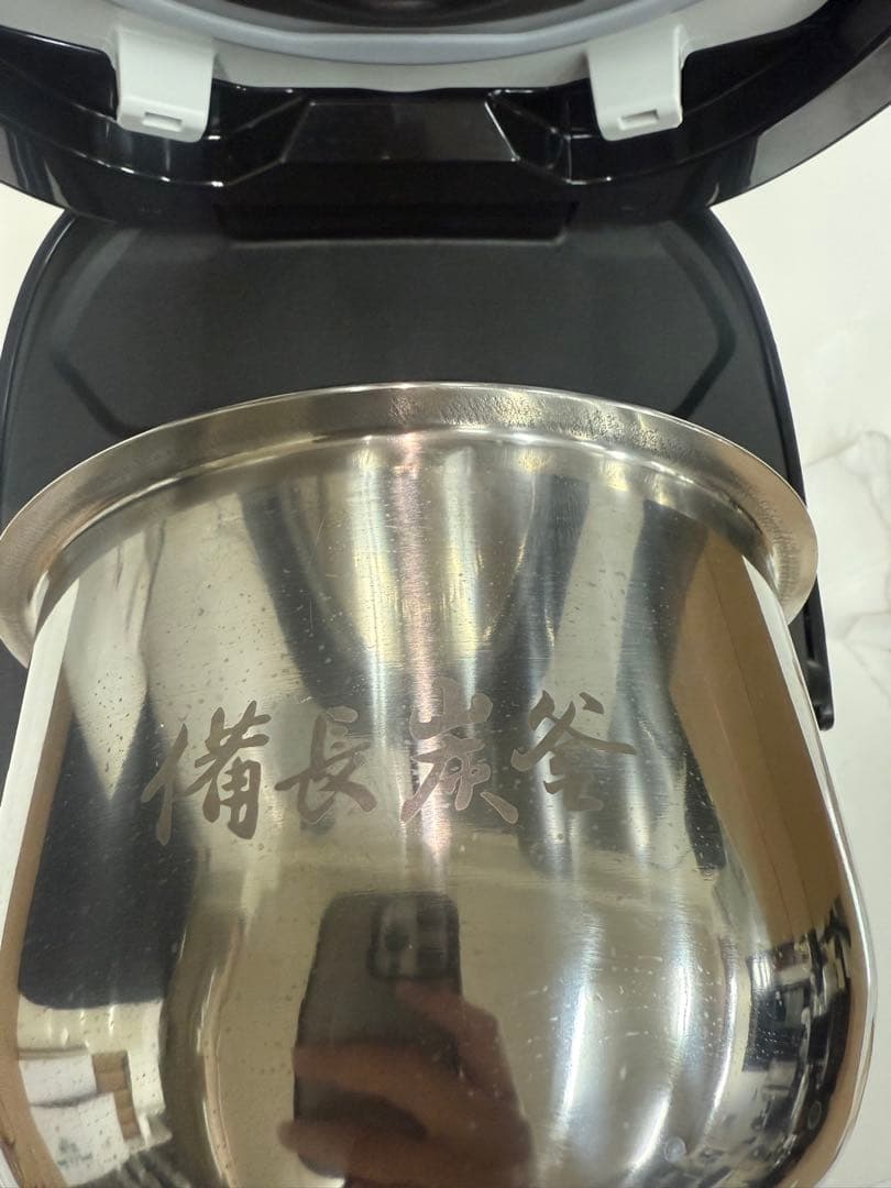 Panasonic IHジャー炊飯器 SR-KT068 0.63L 備長炭釜