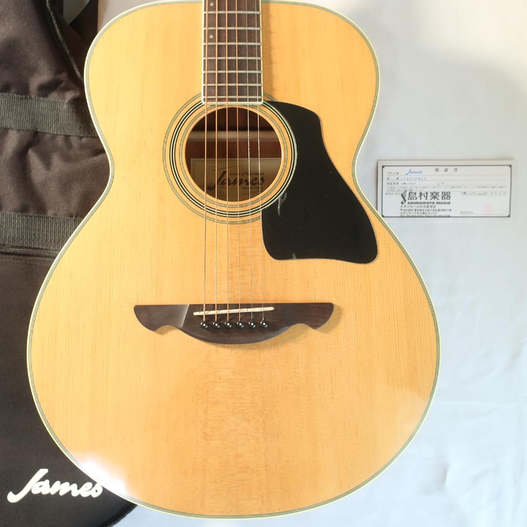 ほぼ未使用 James JF400 アコースティックギター ケース付 トップ単板