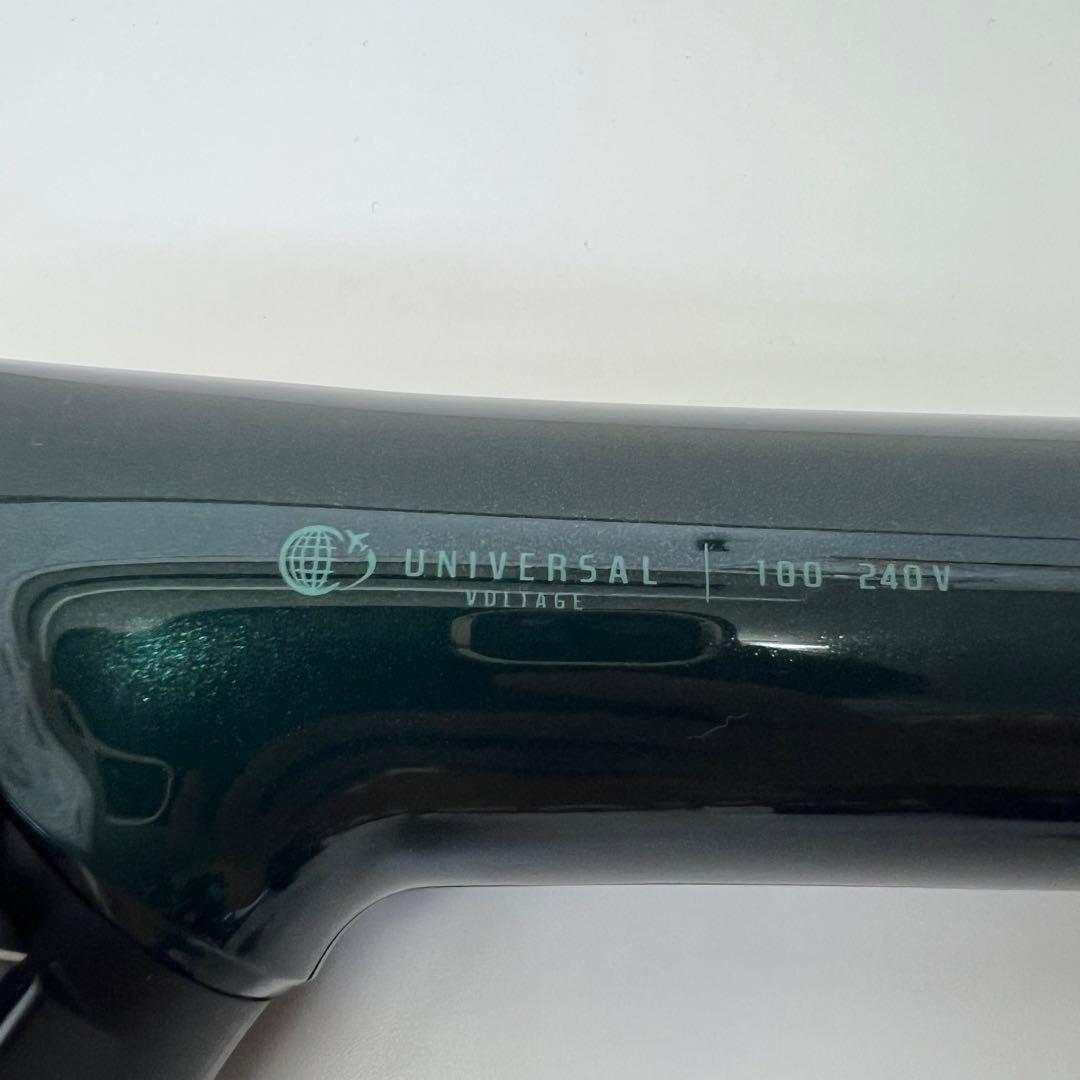 【値下げ】レプロナイザー 7D Plus ドライヤー　保証書付き