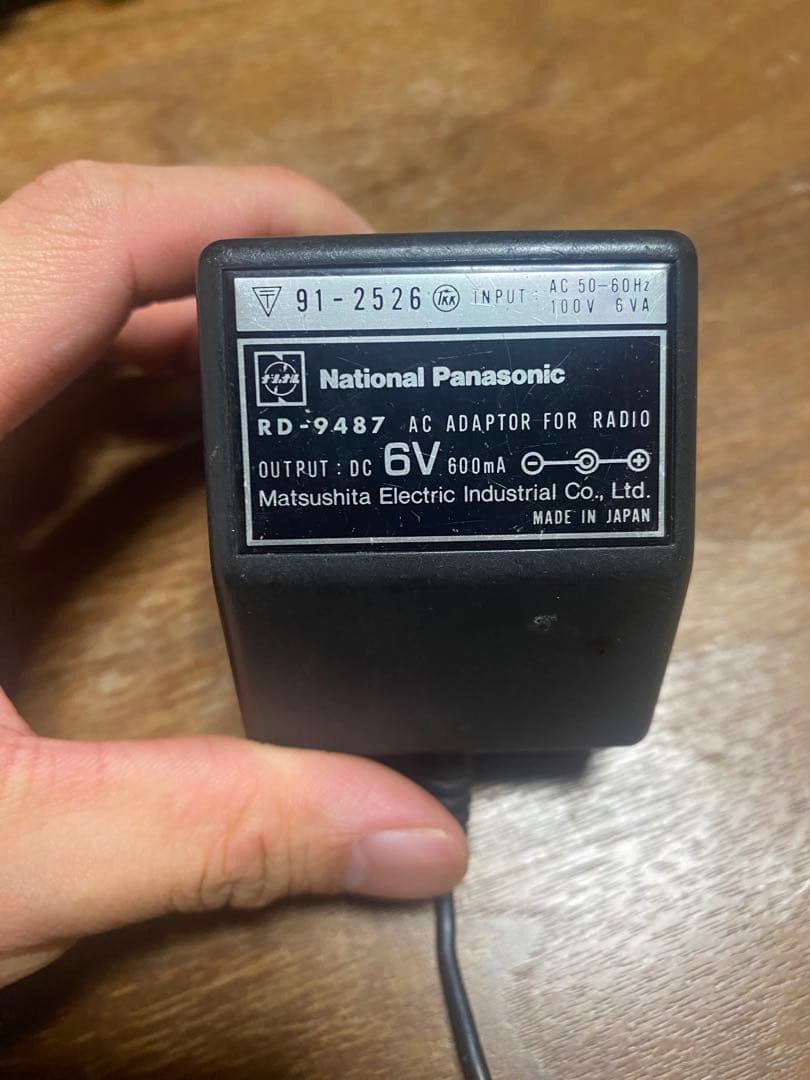 COUGAR7 クーガー7