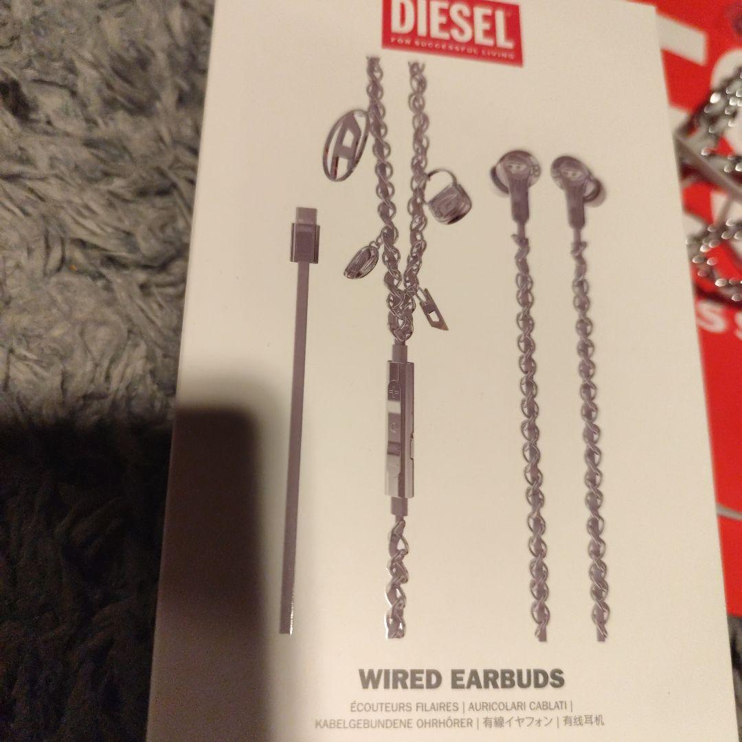 DIESEL Wired Earbuds チェーンデザイン