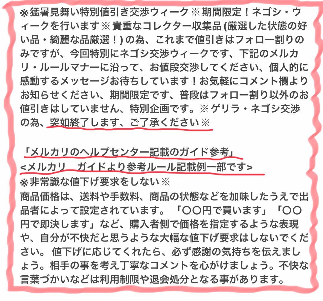 ★未使用保管品ヴィンテージ★本革＆メタル製タグネームタグ★キーホルダ★モンブラン
