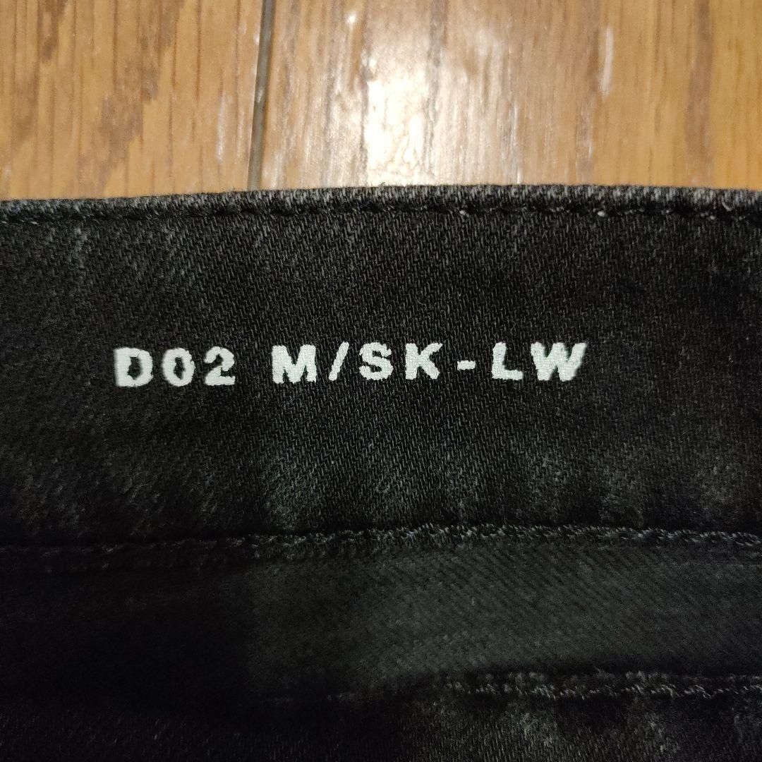 イヴ・サンローラン　スキニー　ジーンズW31 ¥ 84,700 (税込)