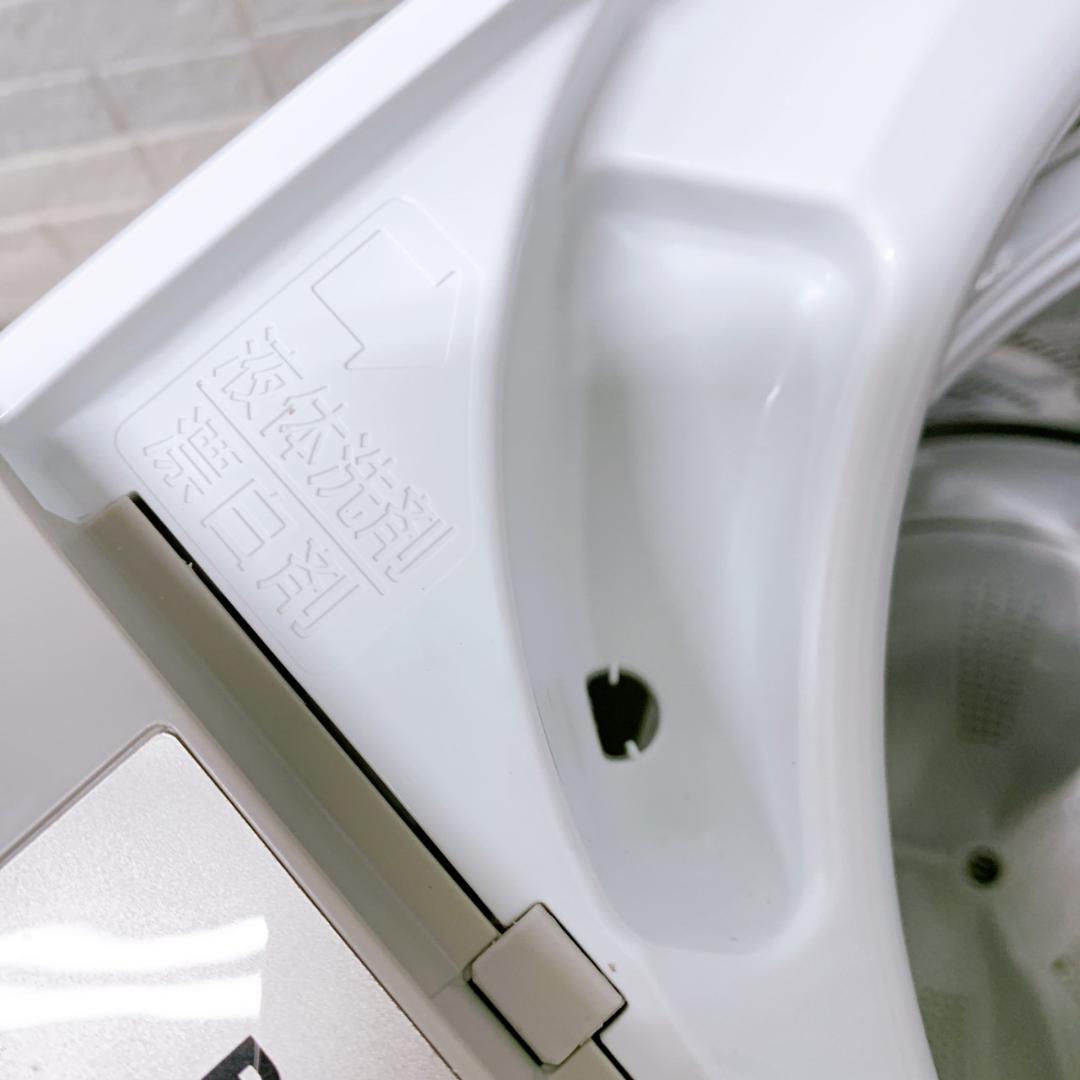 B112911 パナソニック 5.0kg 洗濯機 一人暮らし 小型
