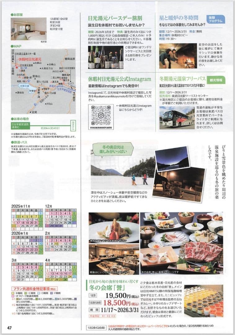 たまった書類を一気にスキャン 富士通 ScanSnap iX1500（白）②