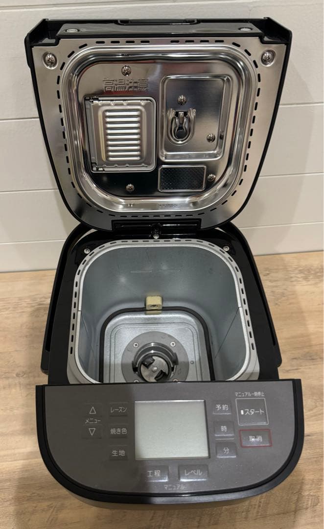 Panasonic ホームベーカリー SD-MDX102 ブラック 2021年製