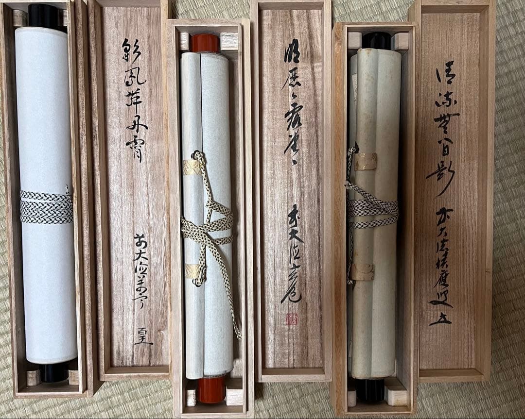 掛け軸　茶掛 ［三幅まとめて］肉筆 共箱 送料込み！