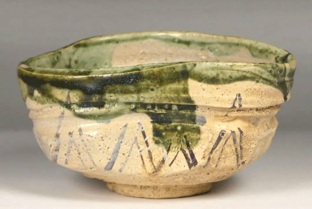 【織部 沓形茶碗 】沓型 美濃焼 織部釉 織部焼 民芸 民藝 柳宗悦 荒川豊三