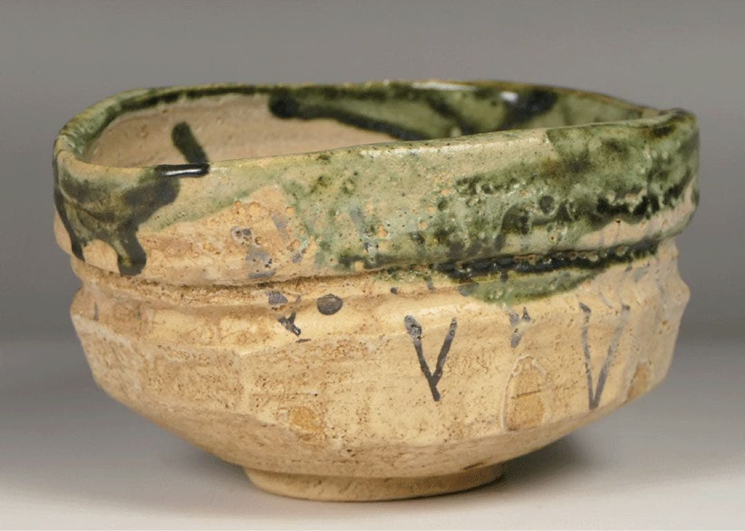 【織部 沓形茶碗 】沓型 美濃焼 織部釉 織部焼 民芸 民藝 柳宗悦 荒川豊三