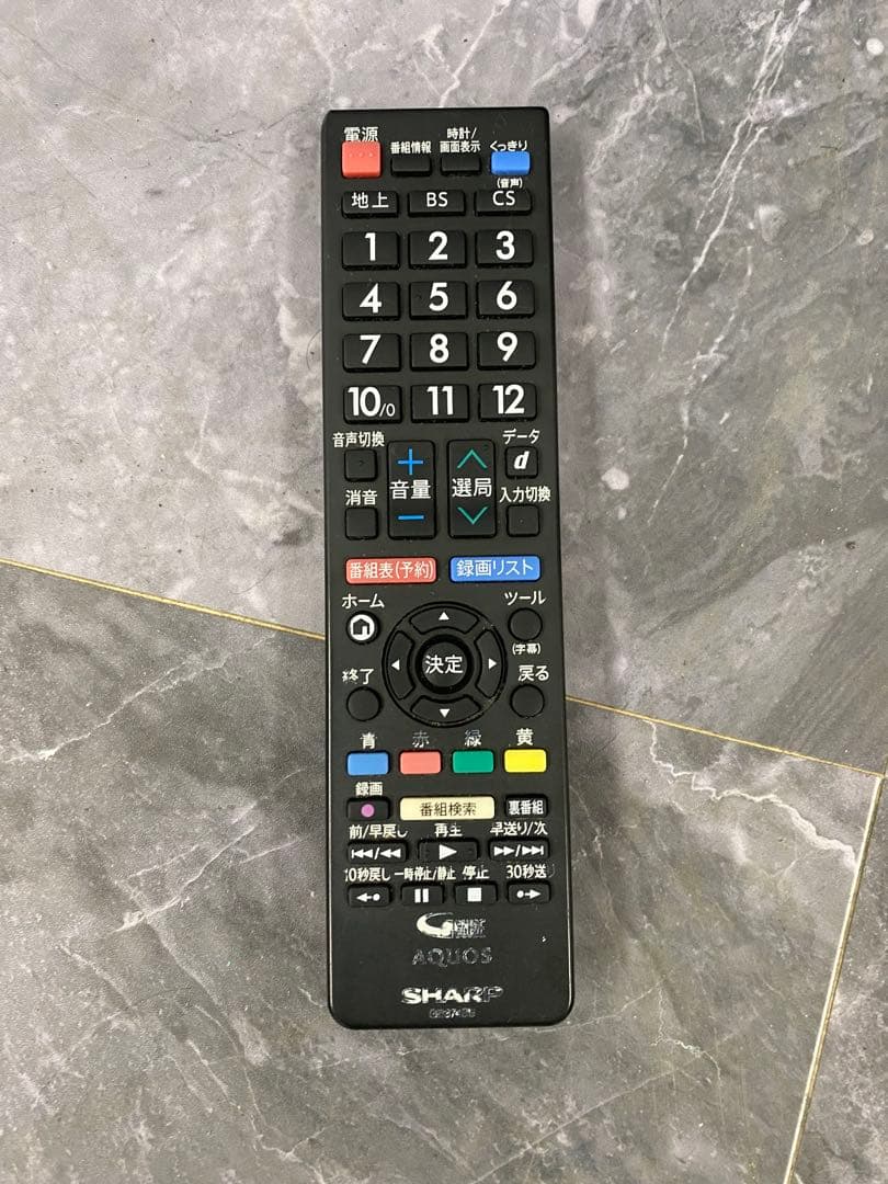 シャープ製液晶テレビ　22インチ　2T-C22DE 22年製