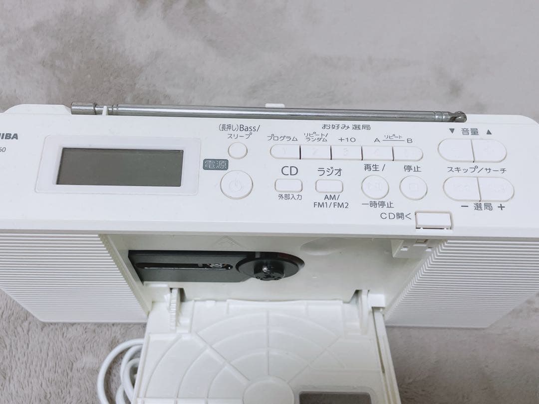 東芝 CDプレイヤー スリム コンパクト 生産終了品 新品 美品 CDラジオ