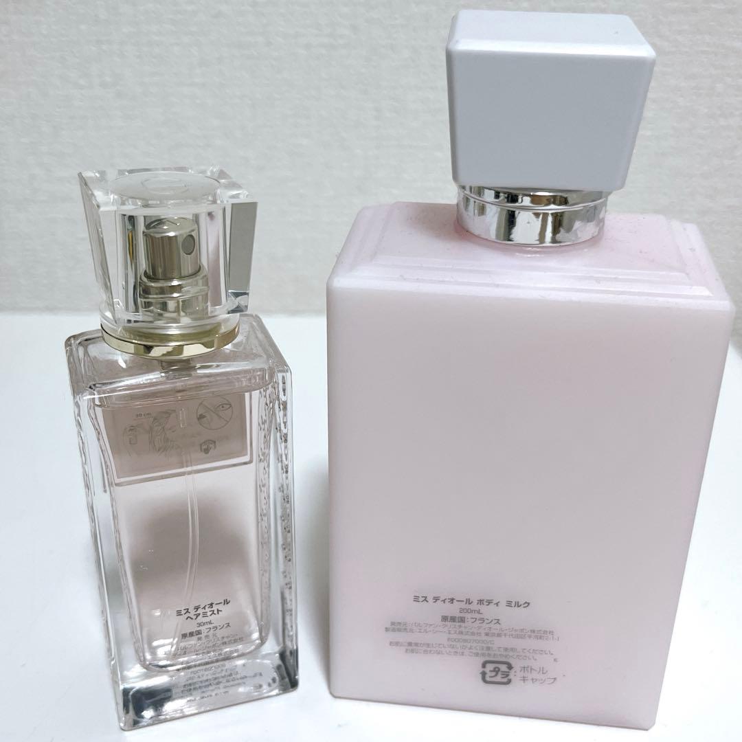【MissDior】ヘアミスト 30ml ボディミルク 200ml 2点セット