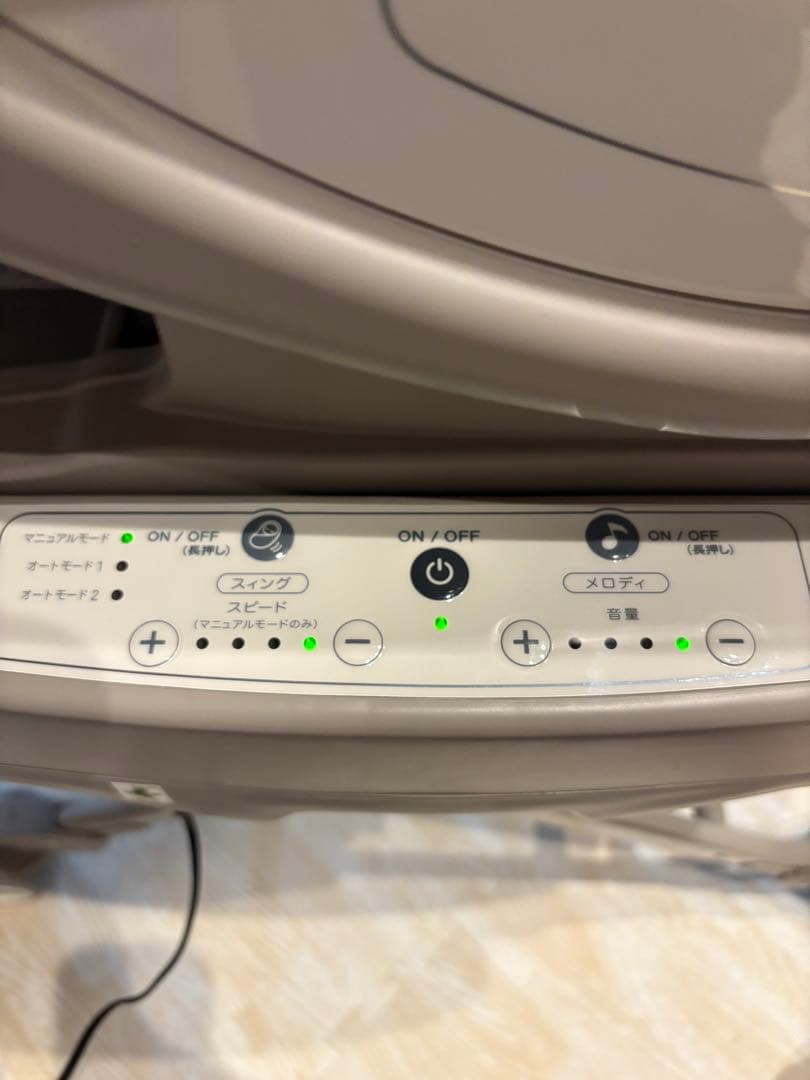 Aprica ユラリズムオート　中古品