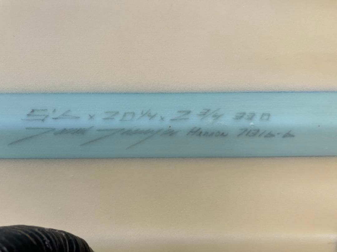 値下げ激レア！tomo sci-phi2グッドサイズ5.6