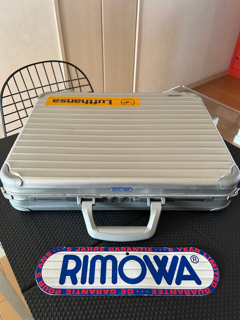 【RIMOWA】リモワ アタッシュケース Lufthansaシール ヴィンテージ