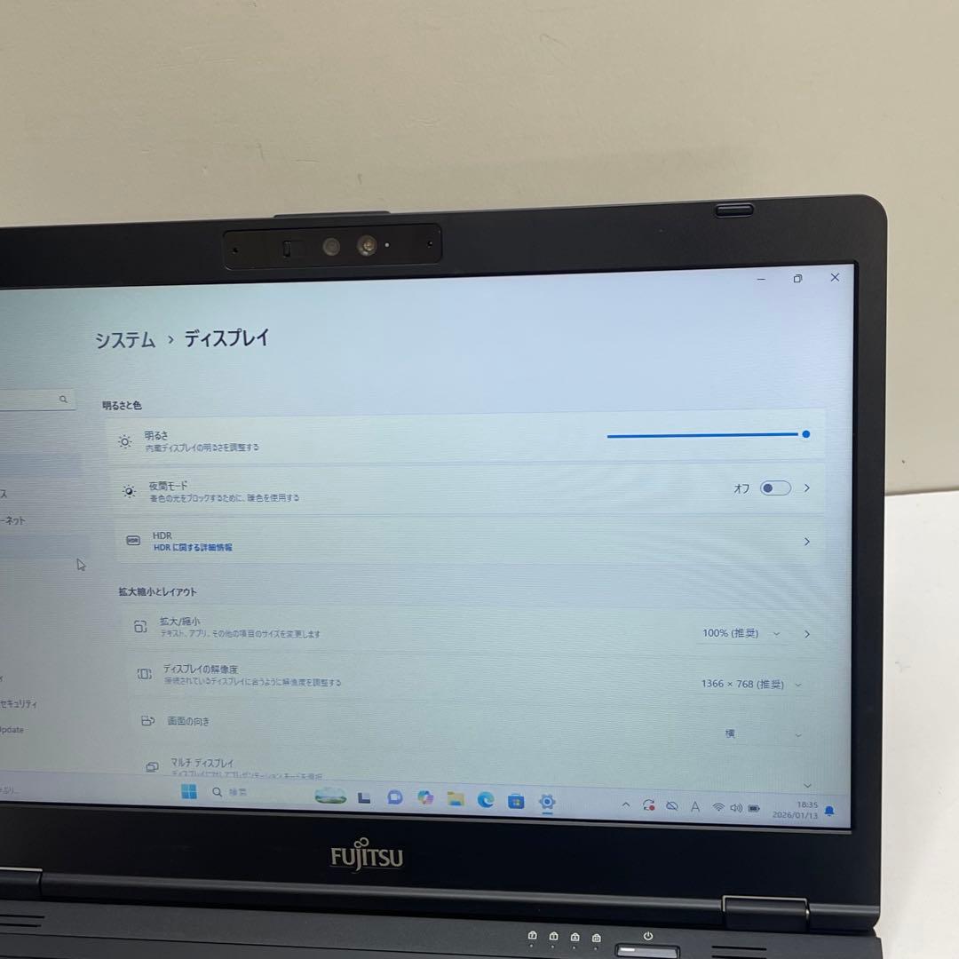 #794 富士通 LIFEBOOK U7311/F i3-1125G4 8GB