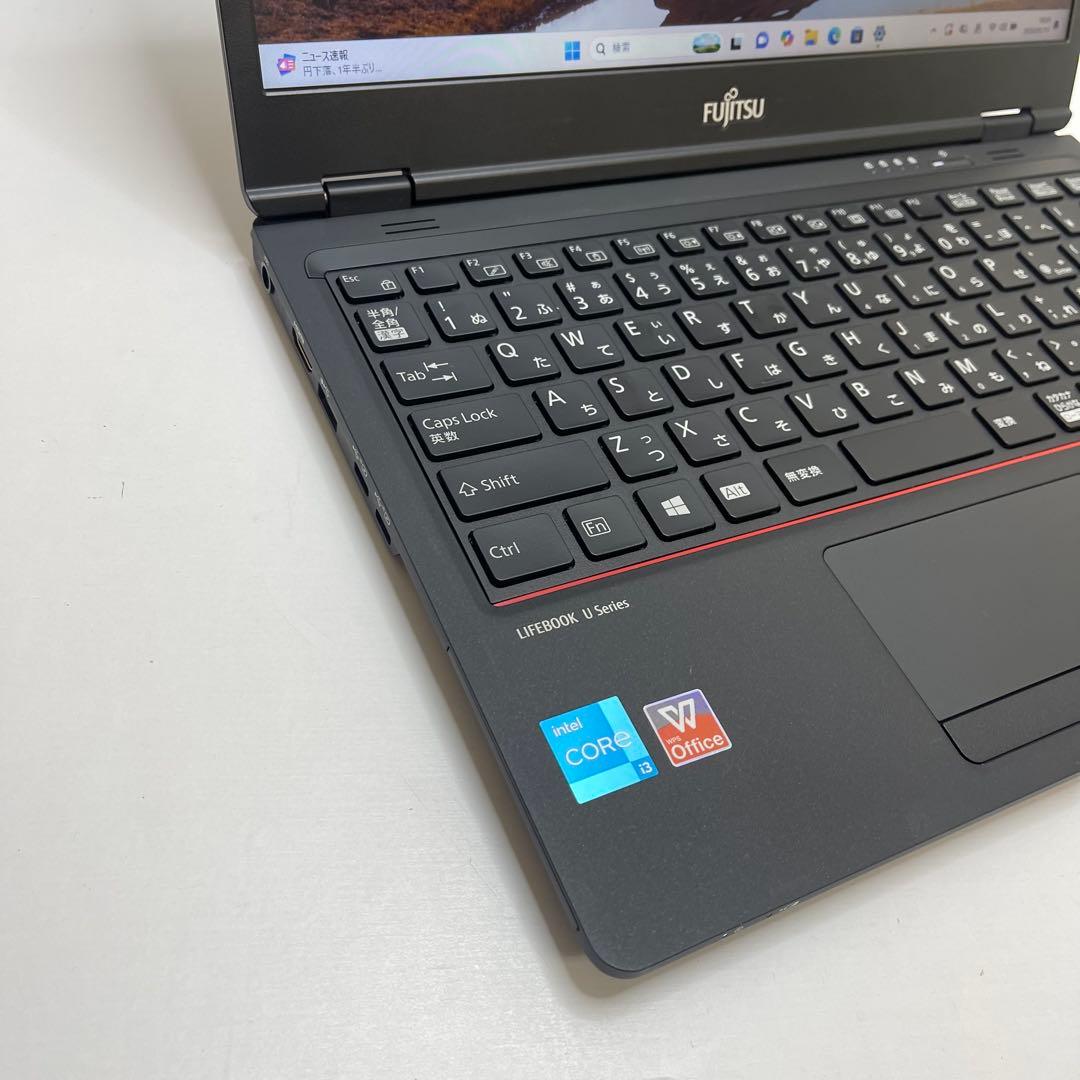#794 富士通 LIFEBOOK U7311/F i3-1125G4 8GB