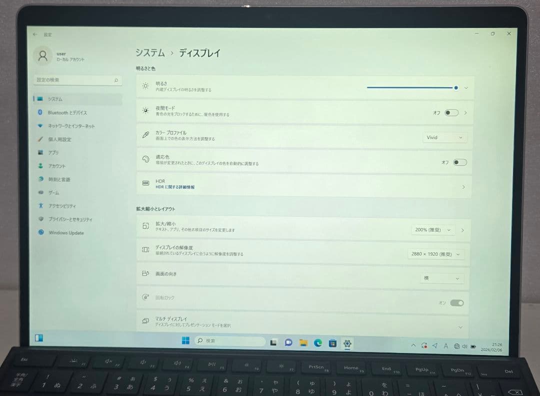 Windowsタブレット本体 surface pro9/ i5 / 16G /256G