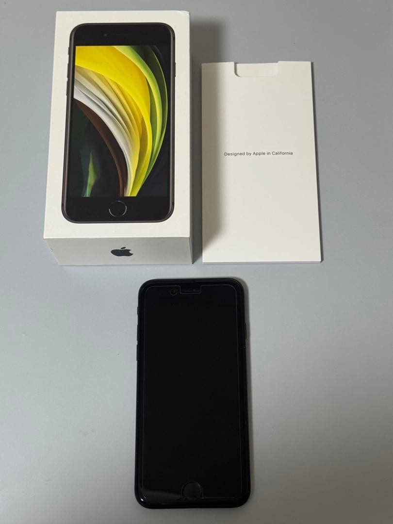 Apple iPhone SE (第2世代) 64GB