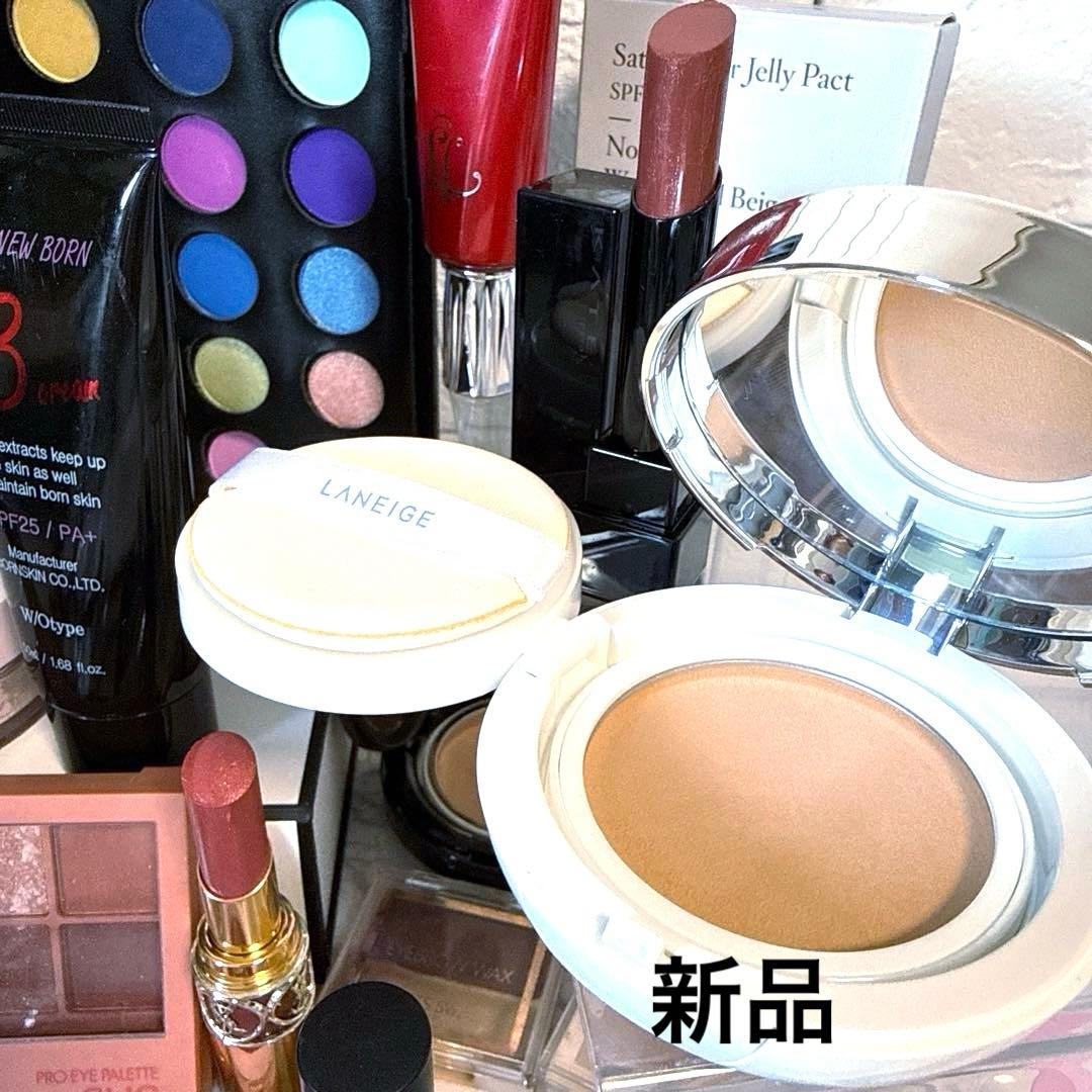 イブサンローラン CLIO デパコス コスメ まとめ売り