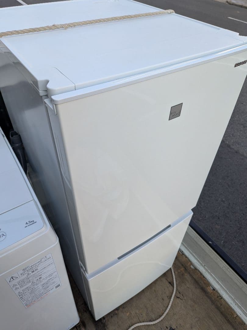 大阪市内配送無料 シャープ 東芝 高年式 家電セット 2020 2021年製