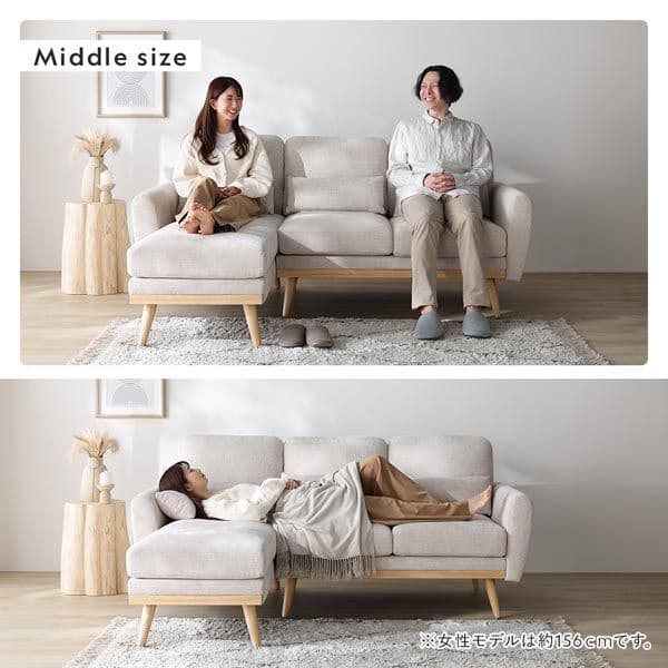 カウチソファ ラージサイズ 約幅220cm ベージュ