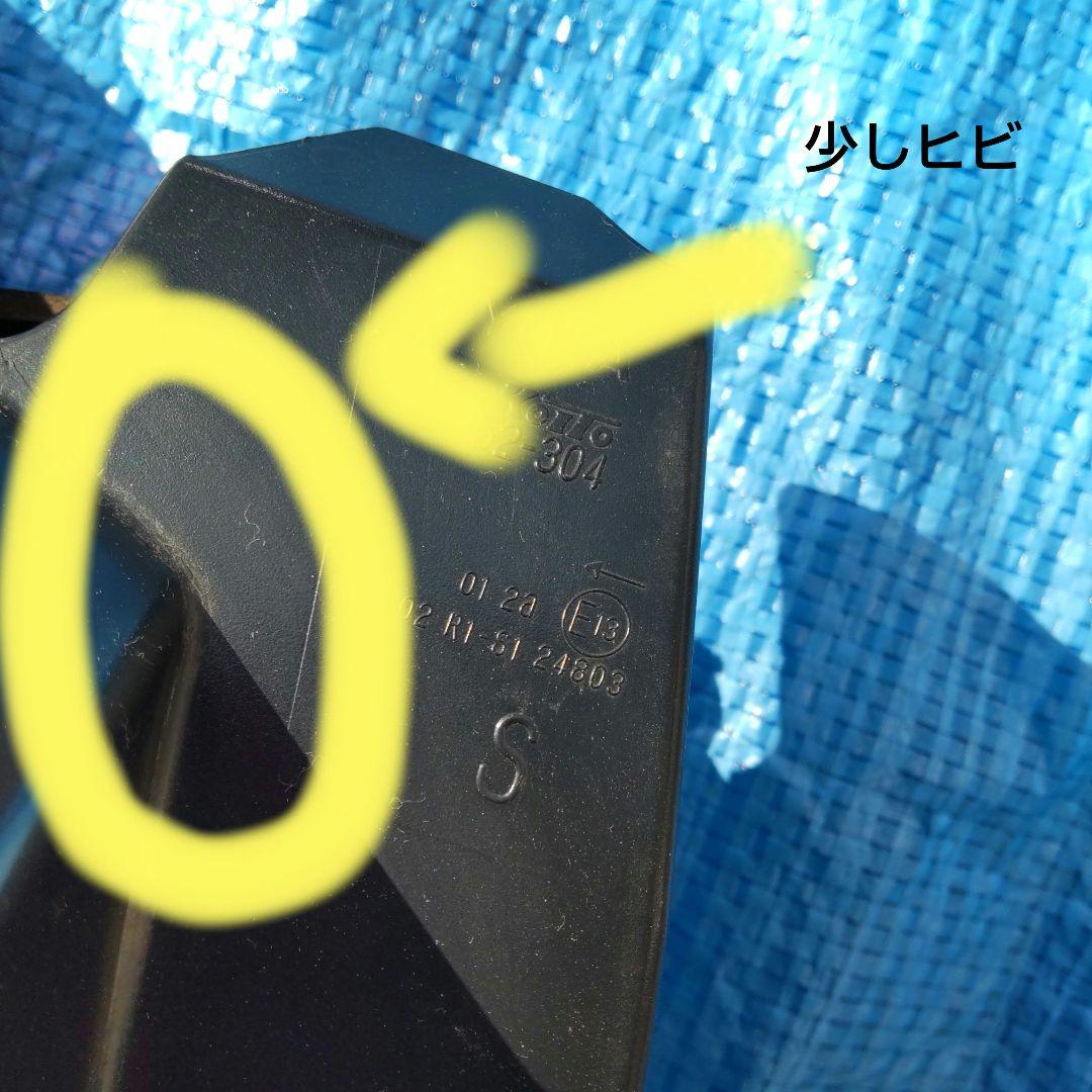 トヨタ テールランプ 52-304 左