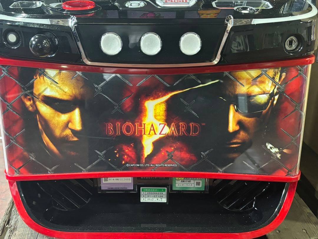【あさのゆうと❗️】スマスロ実機【L バイオハザード5】ユニット付