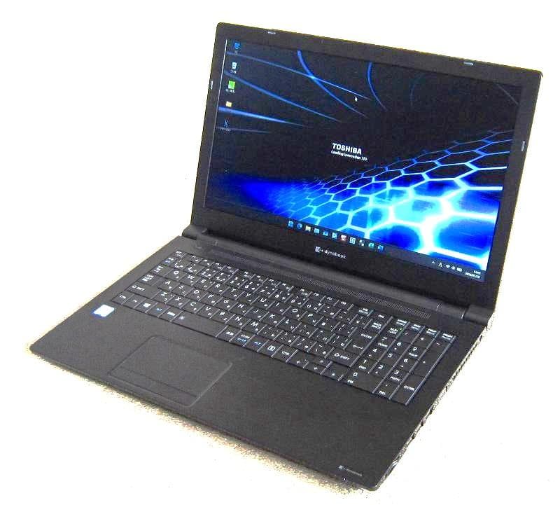 美品！東芝！B65EP 8世代 i5 大容量 SSD 16GB Office