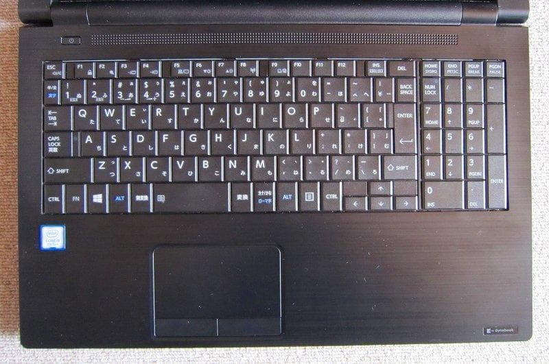 美品！東芝！B65EP 8世代 i5 大容量 SSD 16GB Office